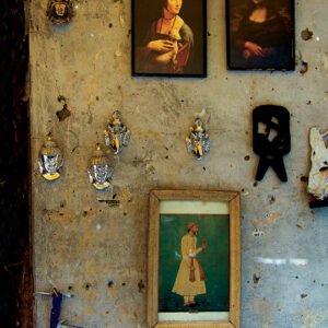 The-old-curiosity-wall